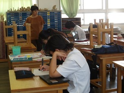 IMGP2518