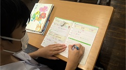 ④
