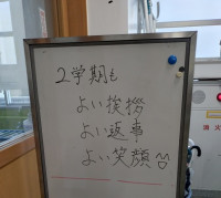 20260831_170535
