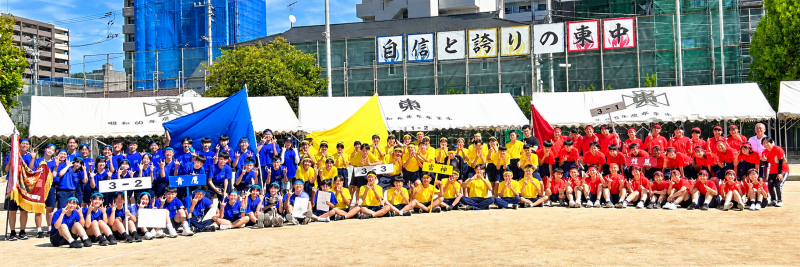 体育祭３年生集合写真