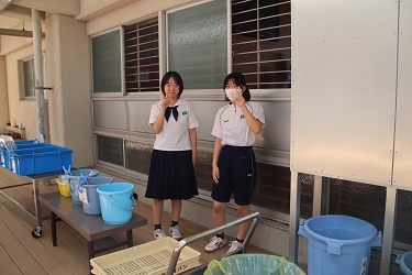 あ