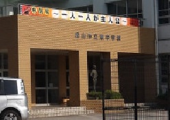 タイトル3